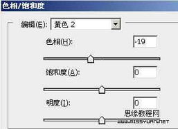 妙用Photoshop為人物增添夢(mèng)幻翅膀 從入門到精通的全方位指南